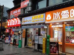 -MINIPOPO鲜奶·甜品(宽厚里店)