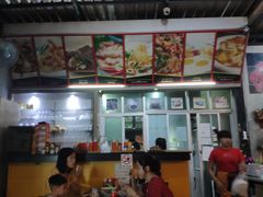 -Doo Dee Thai Food(Issan/Isaan/Esan)