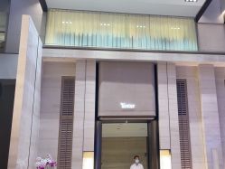 -深圳艺星医疗美容医院