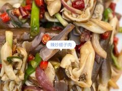 -四川小胡子海鲜(丁村万人海鲜广场店)