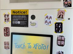 -长沙五一广场Tyndall·隙酒店