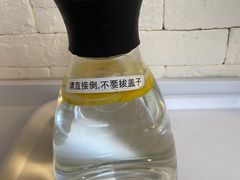 -五峰书院(南洋泾路店)