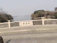 -李公堤