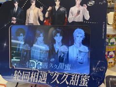 -DQ·蛋糕·冰淇淋(湖景东路店)