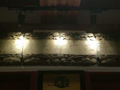 -金生隆(六铺炕店)