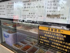 -秋英饭团(大庙新村店)