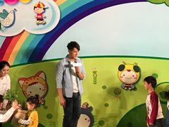 -东浩兰生上海世博展览馆