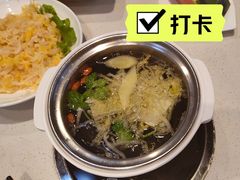 -蒙都43°9羊火锅·赤峰美食(桥北店)