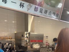 -DQ·蛋糕·冰淇淋(通州万达店)