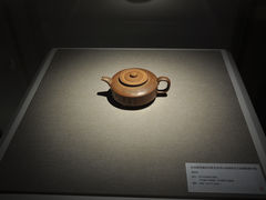 -宁波茶文化博物院