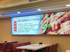 大堂-蝎王府羊蝎子(北大地店)