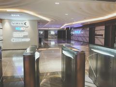 -英皇电影城(英皇集团中心IMAX店)