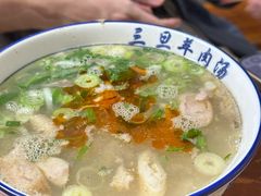 -龙门李家三旦羊肉汤馆
