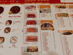 -傣妹火锅(大木桥路店)