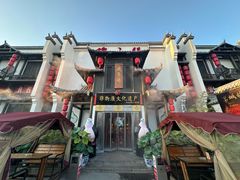 -鸽子张·家宴(黄辛庄旗舰店)
