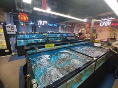 水产区-美百惠生鲜超市(西福蓝湾店)