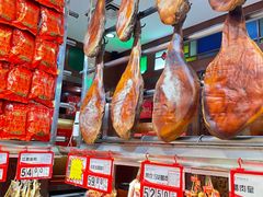 -皇上皇腊味店(下九路店)