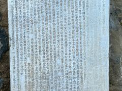 -清东陵