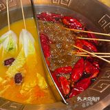 一串两吃 不可错过的串串香