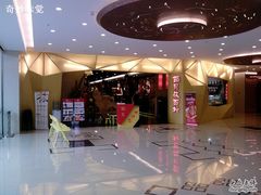 13-西贝(金桥店)