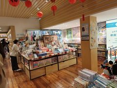 -猫的天空之城概念书店(景德镇陶溪川店)