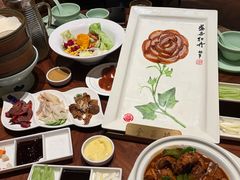 -北京全聚德(王府井店)