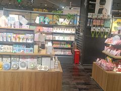 -酷乐潮玩(颛桥万达店)