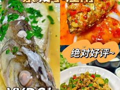 -京城小江南·北京烤鸭·江南土菜·白鱼(中关村店)