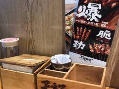 -木屋烧烤(龙湖天街店)
