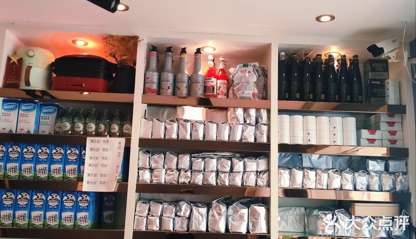 地王广场旁边装修升级✨ 柠曈舍的胡椒+生姜奶茶你喝过没！？