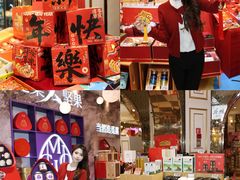 -杭州大厦LSE城市生活超市(杭州大厦店)