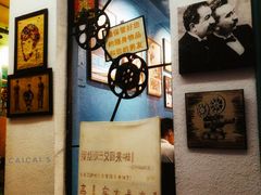 -豆蔻电影主题餐厅(四牌楼店)