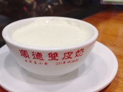 -正德顺順德雙皮奶(中信店)