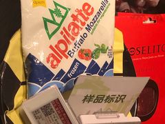 -blt精品超市(高德置地冬广场店)