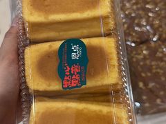-恩点烘焙面包糕点·伴手礼(和平广场店)