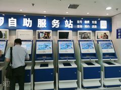 -上海市第十人民医院(总院)