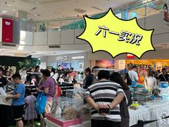 -北京华联购物中心(天通苑店)