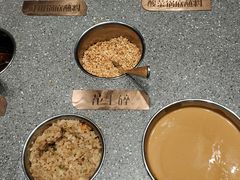 -新辣道鱼火锅(领展购物广场·中关村店)