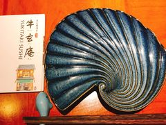 -牛玄庵日式寿喜烧·料理店(新源里店)