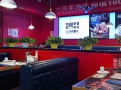 -骨气鼓气羊棒骨·羊蝎子(住总万科广场店)