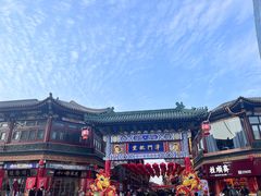-古文化街旅游区