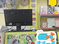 -超越色彩摄影冲印照相馆(环市路店)
