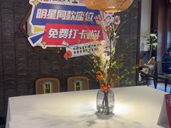 -魏铭鱼头捞饭(晋阳路店)