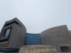 -大同市博物馆