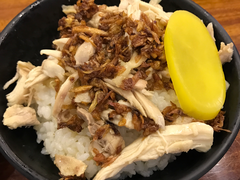 鸡肉饭-阿勇鲁肉饭(虹井路店)