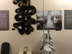 -中国闽台缘博物馆