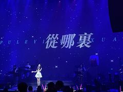-赤红音乐现场(浦东金桥路店)