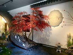 -蘭奢雅集·江浙菜(青山江滩店)