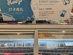 -Olé精品超市(南宁万象城店)