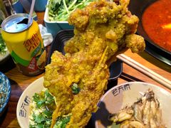 -老天桥蛙炉火锅(姑苏总店)